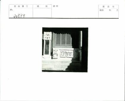 精美石雕建筑外立面装饰.jpg