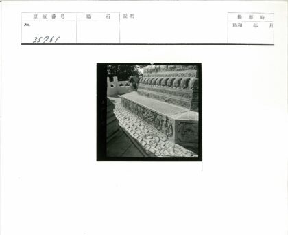 精美石雕栏杆露台景观.jpg