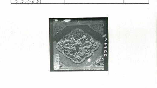 精美石雕盘龙墙饰.jpg