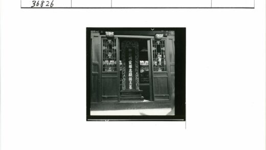 精美装饰建筑入口近景.jpg