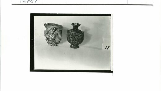 精美陶瓷片与数字11展示.jpg
