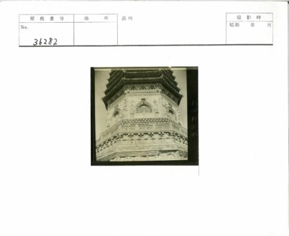 精美雕刻多层古塔特写.jpg