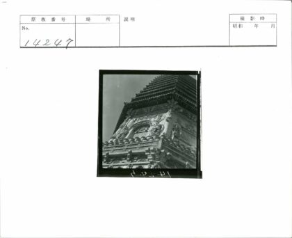 精美雕刻建筑细节特写.jpg