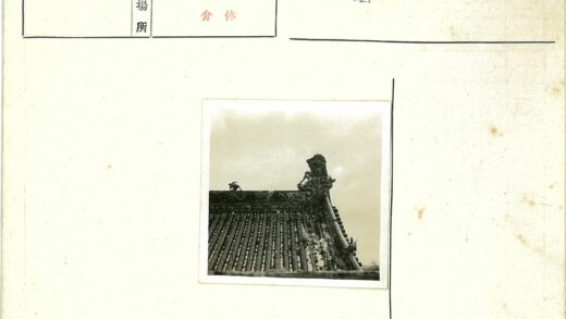 精美雕刻瓦片屋顶细节.jpg
