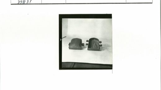 精美雕刻长方形文物内部细节展示.jpg