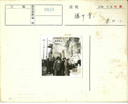繁华城区摊贩市集风光.jpg