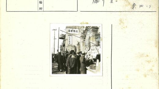 繁华城区摊贩市集风光.jpg