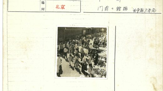 繁华户外市场街景.jpg