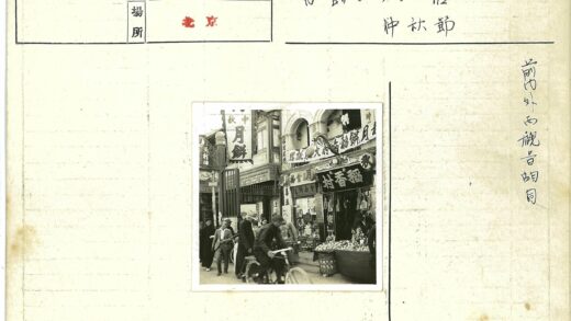 繁华街头市场生活场景.jpg