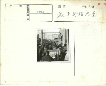 繁华街市人潮建筑背景.jpg