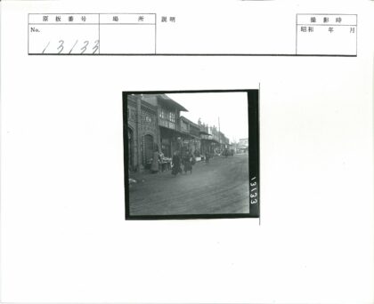 繁华街市传统建筑风貌.jpg
