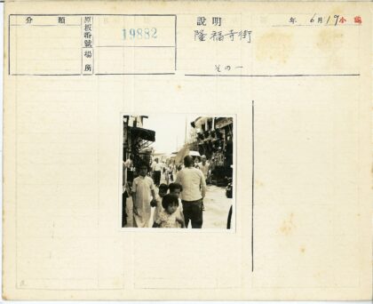 繁华街景与人力车.jpg