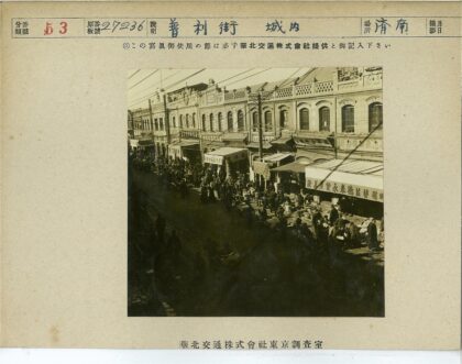 繁华街景与市井生活.jpg
