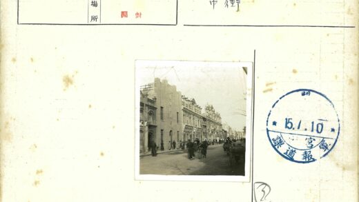 繁华街景与黄包车.jpg