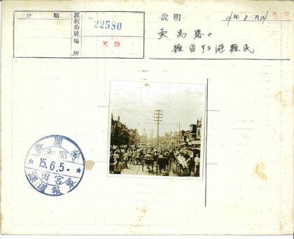 繁华街景马车行人建筑群.jpg