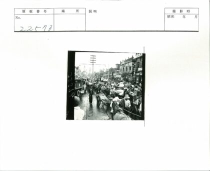 繁华街道历史景象.jpg
