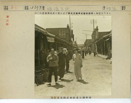 繁华街道商业区街景.jpg