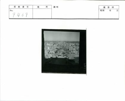 繁华都市俯瞰街景.jpg
