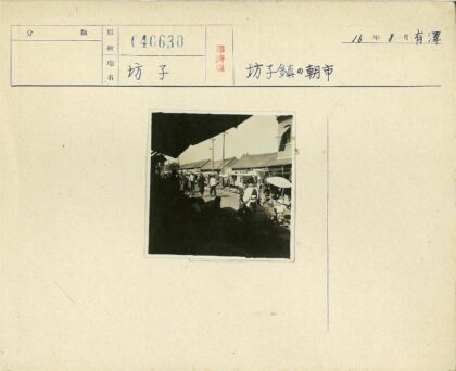 繁华露天市场街景.jpg