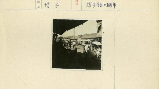 繁华露天市场街景.jpg