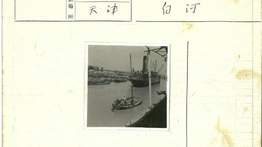 繁忙水道中的大小船只.jpg