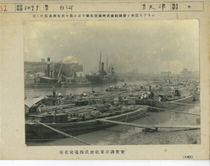 繁忙河畔货运景象.jpg