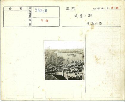 繁忙港口俯瞰图船只密集.jpg