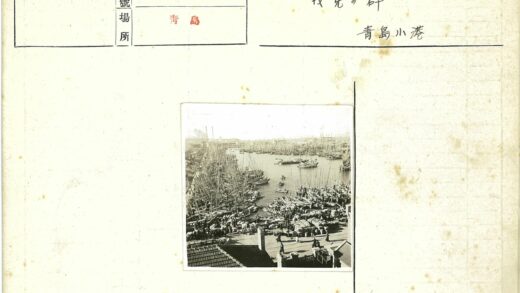 繁忙港口俯瞰图船只密集.jpg