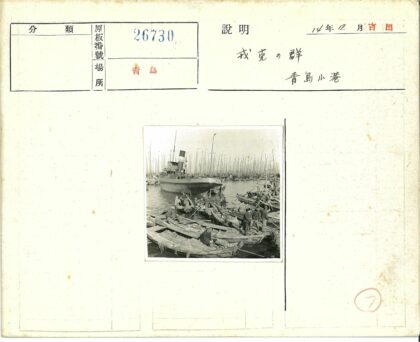繁忙港口码头工作场景.jpg