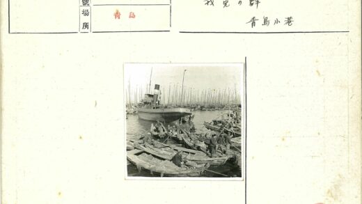 繁忙港口码头工作场景.jpg