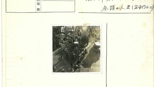 繁忙街道鸟瞰车辆行人马车.jpg