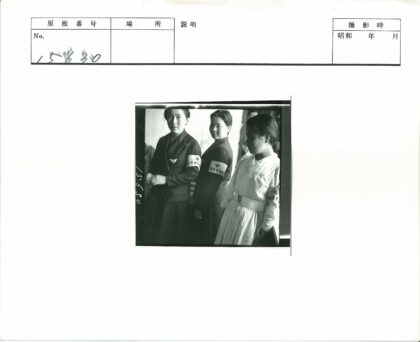 红十字会女志愿者合影.jpg