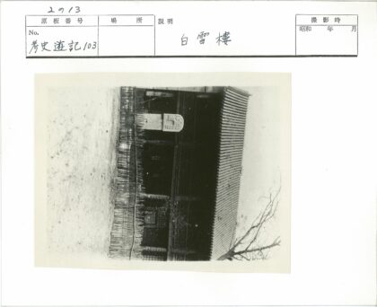 纹理渐变抽象光影.jpg