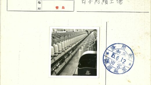 纺织厂生产线轴与机械.jpg