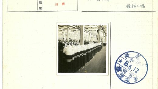 纺织厂白色纱线大线轴机械生产线.jpg