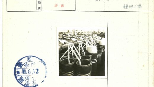 纺织厂纺纱机线轴工作场景.jpg