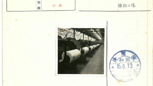 纺织工厂历史工业场景.jpg