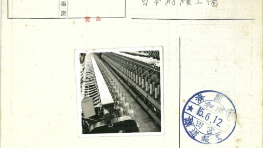 纺织机器线轴排列工作场景.jpg