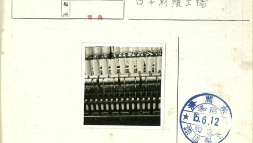 纺织机工业纺纱线轴特写.jpg
