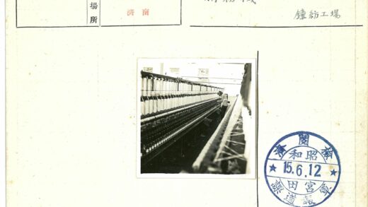 纺织机械走廊工作场景.jpg