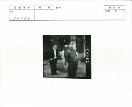 绅士鞠躬礼杖仪式.jpg