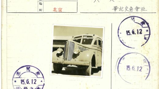 经典老爷车户外展示.jpg