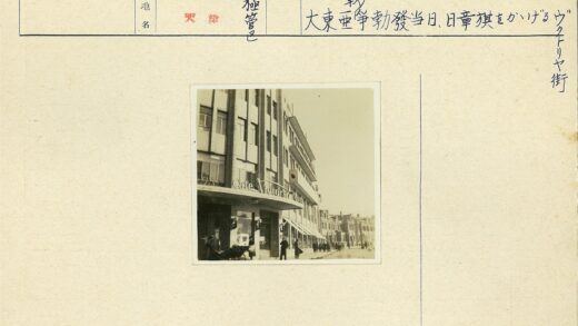 维多利亚咖啡馆现代建筑街景.jpg