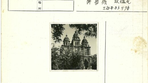 绿荫掩映的宏伟圆顶教堂.jpg