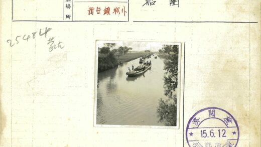 绿荫河岸行船风景.jpg