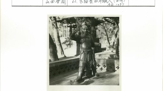 绿荫环绕的室外雕像.jpg