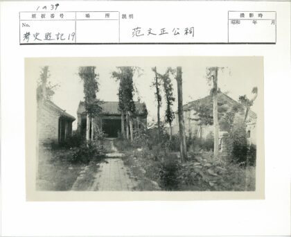 绿荫石径通幽古建筑.jpg
