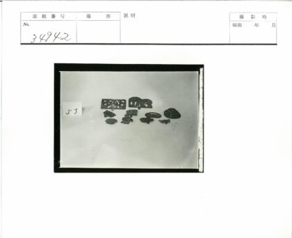 编号金属零件特写排列展示.jpg