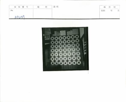 网格标记板与顶部盒子陈列.jpg