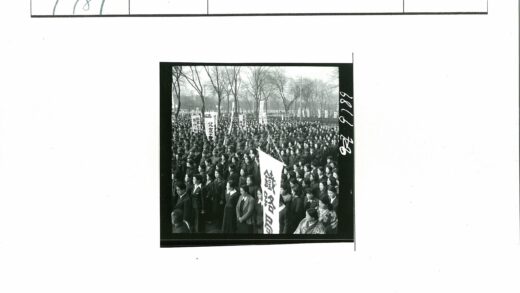 群众户外集会抗议活动.jpg